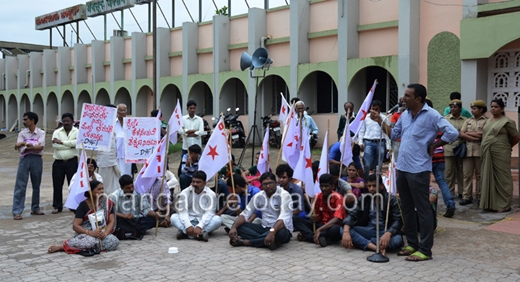dyfi protest 2